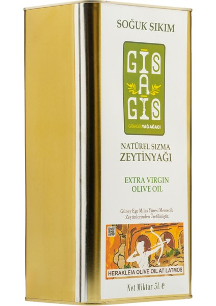 Olgun Hasat Soğuk Sıkım Natürel Sızma Zeytinyağı 5 Litre
