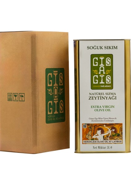 Olgun Hasat Soğuk Sıkım Natürel Sızma Zeytinyağı 5 Litre
