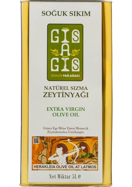 Olgun Hasat Soğuk Sıkım Natürel Sızma Zeytinyağı 5 Litre