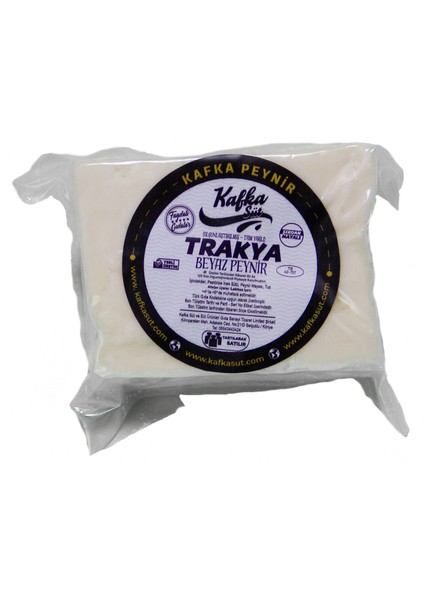 Trakya Beyaz Peyniri 650 gr