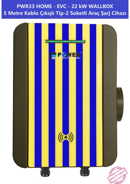 ELEKTRONİK SHOP | PWR33 HOME-EVC-22 kW WALLBOX - 5 MT KABLO ÇIKIŞLI ELEKTRİKLİ ARAÇ ŞARJ CİHAZI