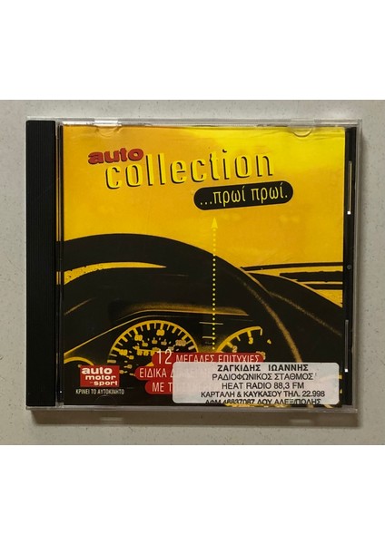 Auto Collection CD (Orjinal Dönem Baskı)
