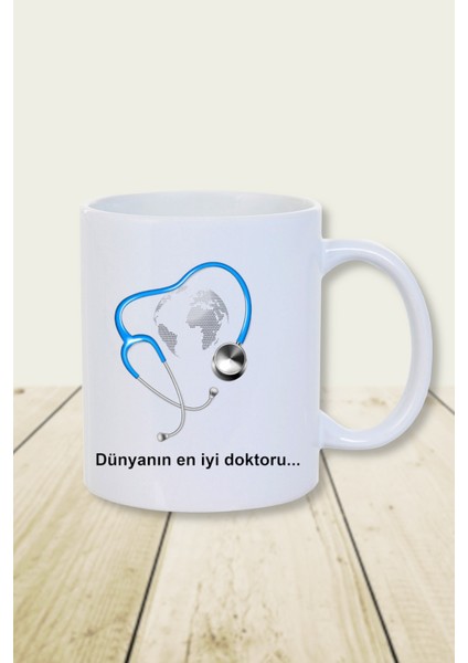 14 Mart Tıp Bayramına Özel Dünyanın En Iyi Doktoru Tasarımlı Hediyelik Kupa Bardak