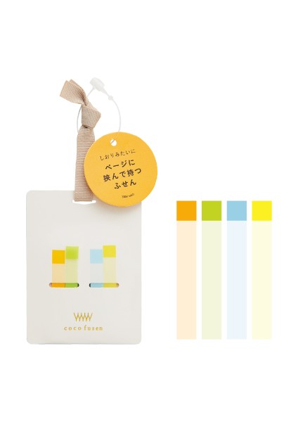 Sticky Notes Cocofusen CFP-2002 Post It Seti