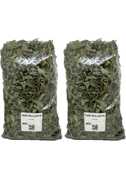 Mulukhiye 200 gr x 2 Adet