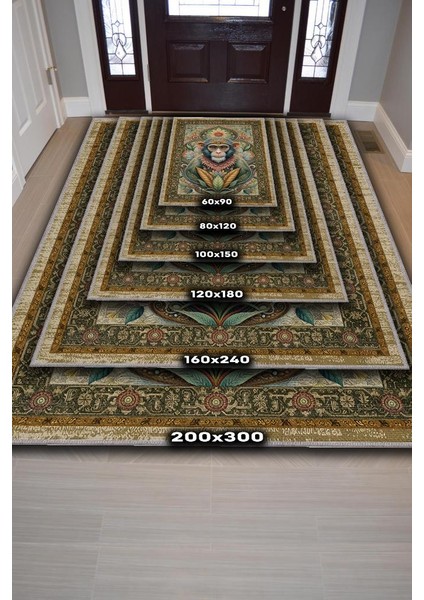 Nuh'un Gemisi Koleksiyonu Maymun Çiçek Temalı Vintage Renkli Maksimalist Halı