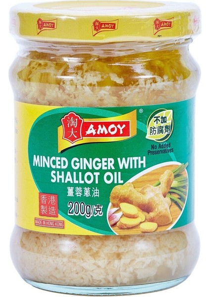 Doğranmış Zencefil Turşusu Soğan Yağlı 200 G.