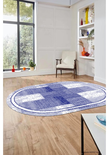 Jüt Desenli Dijital Kaymaz Yıkanabilir Oval Mutfak Yolluk Koridor Salon Halısı, O-Jüt-11-Mor, fırsatları
