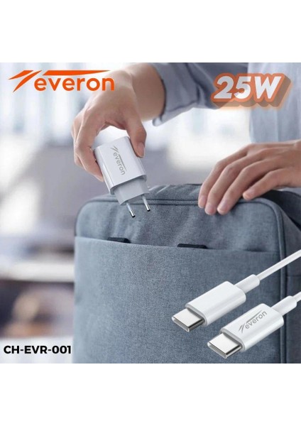 25W Hızlı Şarj Cihazı Typec Kablolu EVR001