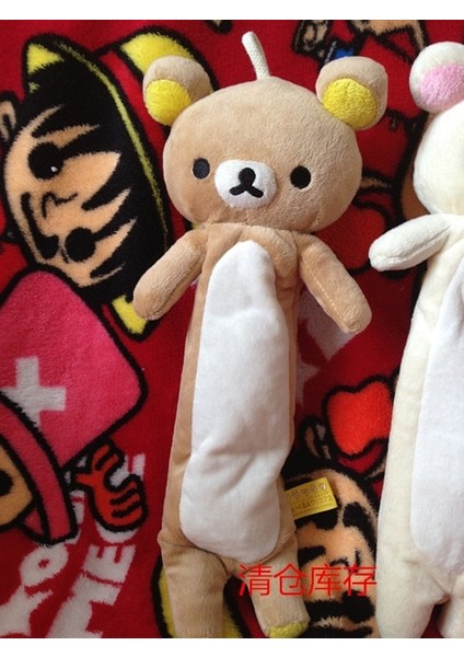 D Stili Kawaii Rilakkuma Peluş Kalem Kutuları Kızlar Çocuklar Için Okul Korilakkuma Ayı Anime Sevimli Kalem Kutusu Kılıfı Organizatör Kalem Çantası (Yurt Dışından)