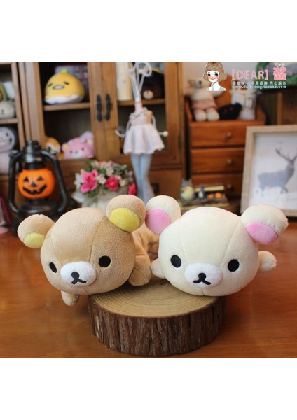 D Stili Kawaii Rilakkuma Peluş Kalem Kutuları Kızlar Çocuklar Için Okul Korilakkuma Ayı Anime Sevimli Kalem Kutusu Kılıfı Organizatör Kalem Çantası (Yurt Dışından)