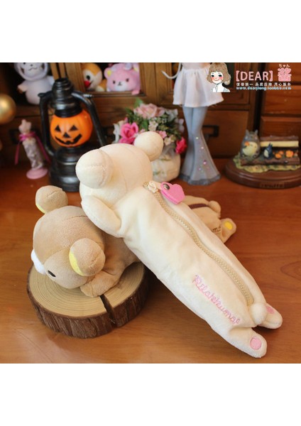 D Stili Kawaii Rilakkuma Peluş Kalem Kutuları Kızlar Çocuklar Için Okul Korilakkuma Ayı Anime Sevimli Kalem Kutusu Kılıfı Organizatör Kalem Çantası (Yurt Dışından)