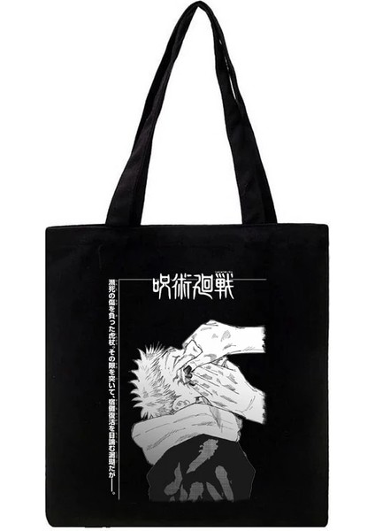 HEI016 Stili Geri Japon Anime Moda Kadın Kanvas Çanta Harajuku Gotik Büyük Kapasiteli Alışveriş Çantası Y2K Vintage Kadın Omuz Çantası (Yurt Dışından)