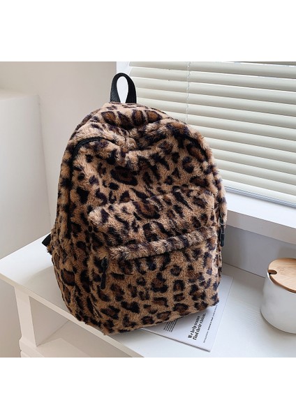 Inek Desen Stili Retro Inek Leopar Baskı Kadın Sırt Çantaları Sonbahar Kış Yumuşak Pluool Çanta Kadın Rahat Büyük Kapasiteli Seyahat Sırt Çantaları (Yurt Dışından) fiyatları