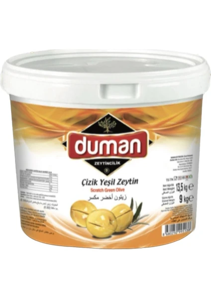 Duman Gurme  Kahvaltılık Çizik Yeşil Zeytin 5 kg