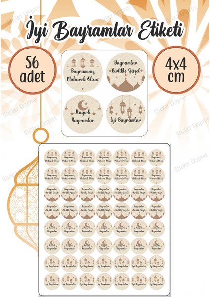 Kahverengi Tonlarda Iyi Bayramlar Etiketi 4 cm 56 Adet Suya Dayanıklı Sticker