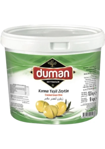 Duman Gurme  Kahvaltılık Kırma Yeşil Zeytin 5 kg