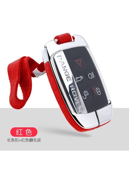 Kahverengi Araba Anahtarı Durum Karbon Silikon Kapak Land Rover Range Rover Sport Evoque Freelander 2 Jaguar Xe Xj Xjl Xf C-X16 V12 (Yurt Dışından) fiyatları