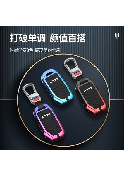 Sadece Yüzük Araba Smar Anahtar Durum Walle Çanta Kıa K5 Sorento Mq4 Sportage Seltos Ceed Niro Ev Telluride Cerato Soul 3 Aksesuarları Ilerle (Yurt Dışından) fırsatları