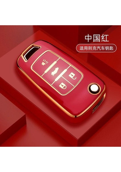 4 Düğme Kırmızı Kaplama Tpu Araba Anahtarı Durum Kabuk Kapak Fob Chevrolet Cruze Aveo Trax Yelken Malibu Captiva Opel Vauxhall Astra J Corsa Insignia (Yurt Dışından)