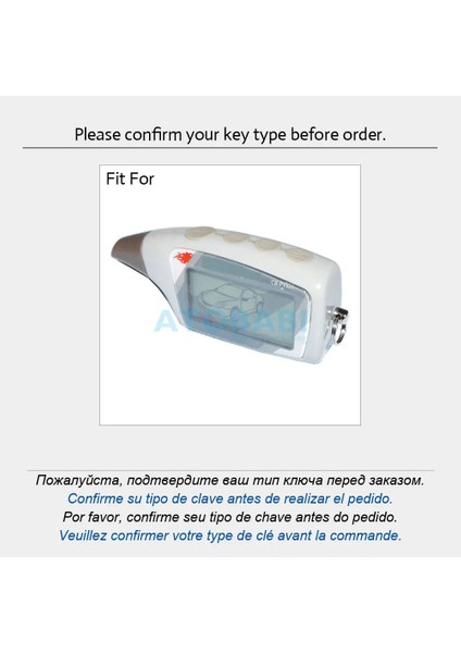 Mavi Silikon Anahtar Kutu Scher Khan Magica V Logicar Ab Iki Yönlü Araba Alarmı M5 LCD Anahtarlık Uzaktan Kumanda Koruyucu Kapak Cilt (Yurt Dışından) modelleri