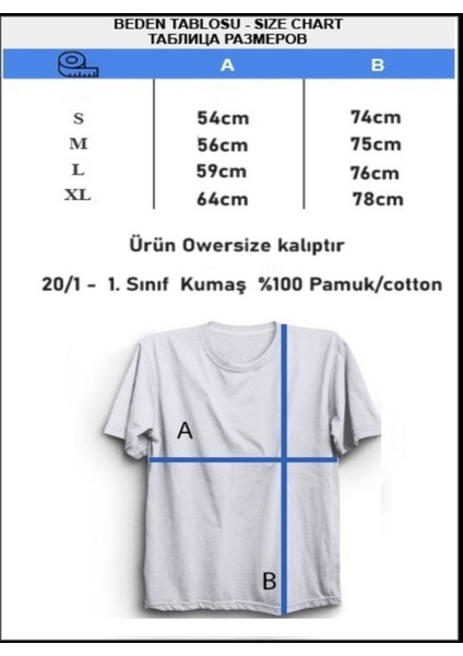 Erkek %100 Pamuk Unisex Oversize Bisiklet Yaka T-Shirt fiyatları