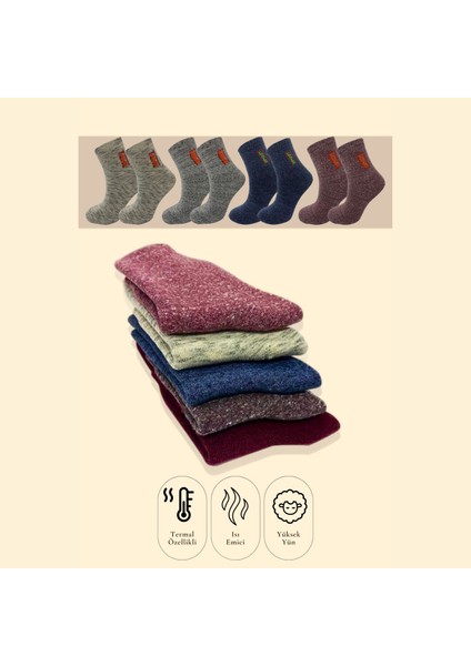 Kral Socks Termal Erkek Havlu Patik Çorap 4'lü Set( 4 Çift)