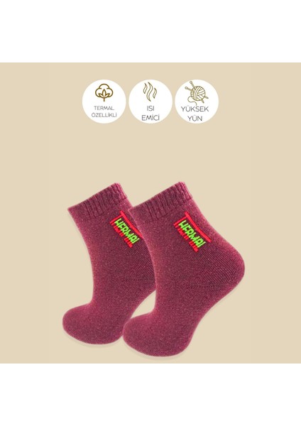 Kral Socks Termal Erkek Havlu Patik Çorap 5'li Set(5 Çift)