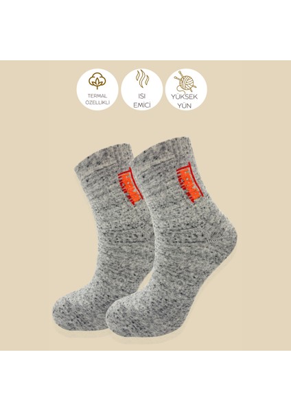 Kral Socks Termal Erkek Havlu Patik Çorap 5'li Set(5 Çift)