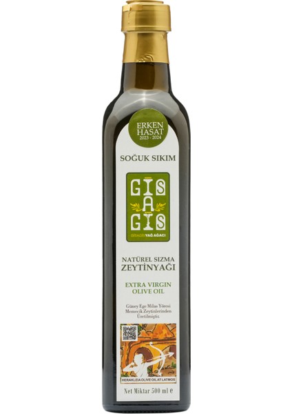 0,2 Asit Erken Hasat Soğuk Sıkım Natürel Sızma Zeytinyağı 500 ml