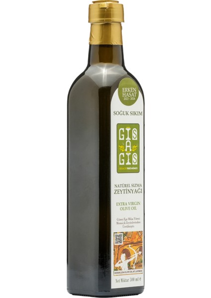 0,2 Asit Erken Hasat Soğuk Sıkım Natürel Sızma Zeytinyağı 500 ml