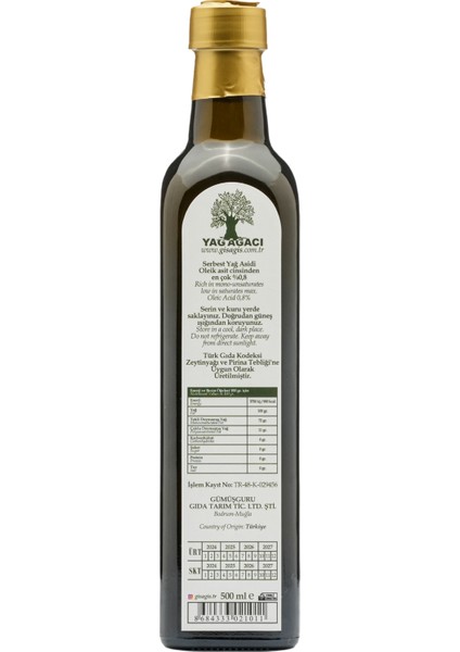 0,2 Asit Erken Hasat Soğuk Sıkım Natürel Sızma Zeytinyağı 500 ml