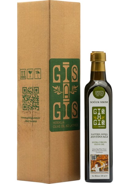 0,2 Asit Erken Hasat Soğuk Sıkım Natürel Sızma Zeytinyağı 500 ml