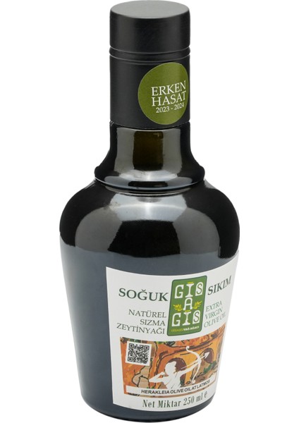 0,2 Asit Erken Hasat Soğuk Sıkım Natürel Sızma Zeytinyağı 250 ml x 2