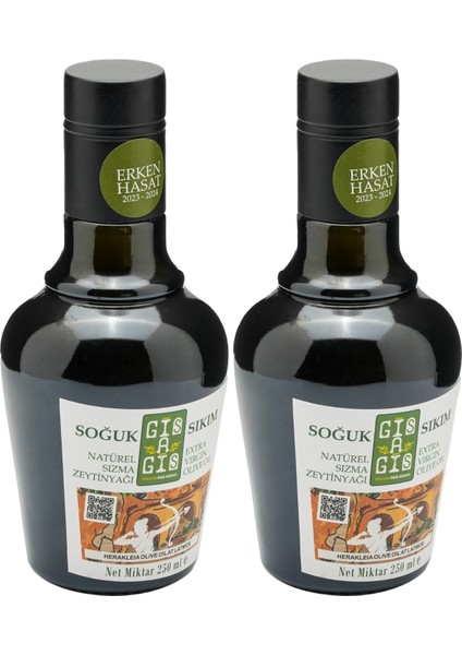 0,2 Asit Erken Hasat Soğuk Sıkım Natürel Sızma Zeytinyağı 250 ml x 2