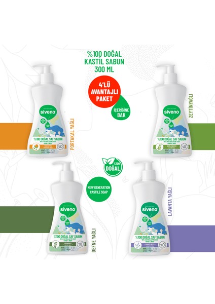 %100 Doğal Sıvı Kastil Sabun Zeytinyağ Defne Portakal Lavanta Bitkisel Vegan 300 ml Karma Set