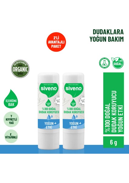 %100 Doğal Dudak Koruyucu Yoğun Etki Bitkisel Lip Balm Krem Nemlendirici Parlatıcı Onarıcı 6 G X 2 Adet