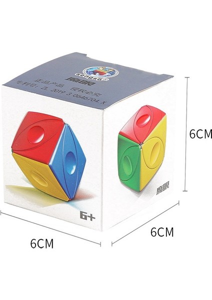 3 Pcs Magic Eye Cube Çok Molor (Yurt Dışından)