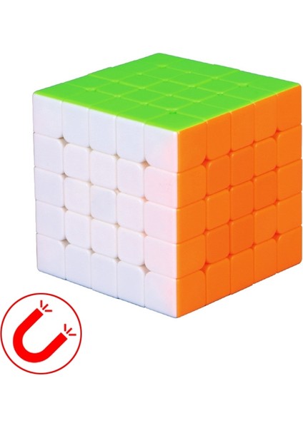 Moyu Qiyi M S Manyetik Fivayers Küp Bulmaca Oyuncakları Rengi (Yurt Dışından)