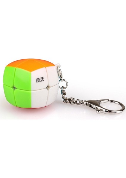 2 Pcs Anahtar Kiliği Magic Cube Akçaağaç Yaprağı Anahtarlık Ikinci Dereceli Anahtarlık Çok Molor (Yurt Dışından)