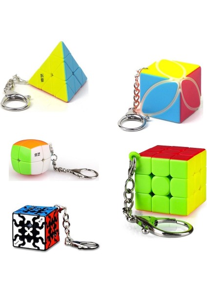 2 Pcs Anahtar Kiliği Magic Cube Akçaağaç Yaprağı Anahtarlık Ikinci Dereceli Anahtarlık Çok Molor (Yurt Dışından)
