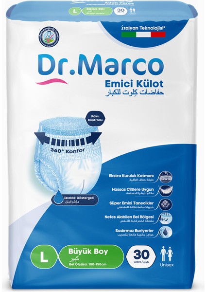 Dr Marco Dr.Marco Yetişkin Emici Külot Large 30 Adet