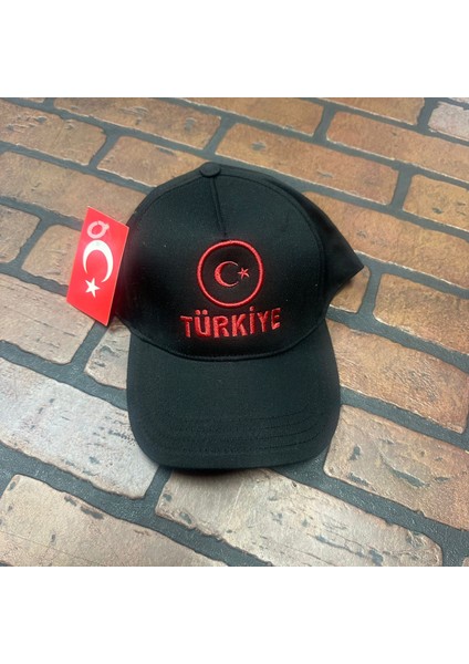 Türkiyeşapka , Ay Yıldızşapka