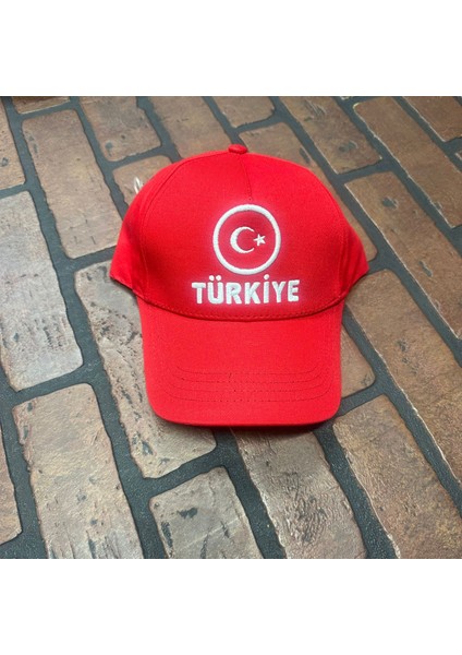 Türkiyeşapka , Ay Yıldızşapka