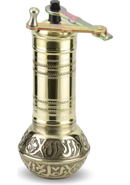 Pirinç Kahve Öğütücü