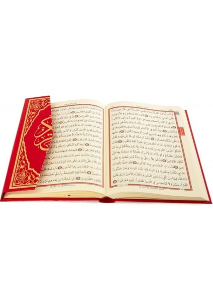 Kuranı Kerim Cami Boy Bilgisayar Hatlı Diyanet Mühürlü Kırmızı
