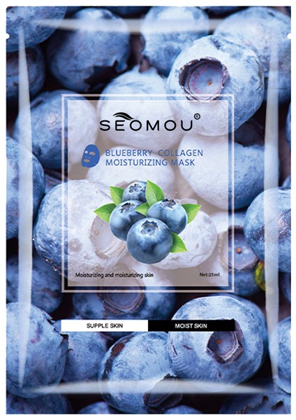 Nemlendirici Nemlendirici Meyve Maskesi (Yurt Dışından)