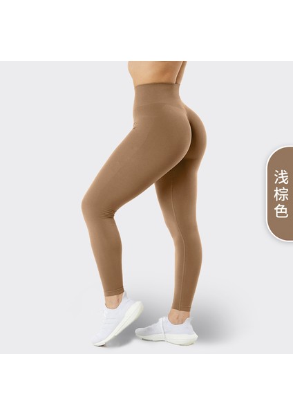 Yüksek Bel Kalça Kaldırma Dikişsiz Yoga Pantolonu (Yurt Dışından)