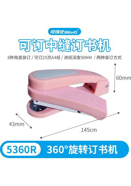 360 Dönüştürebilir Heavy Duty Stapler 24/6 Staples Efsansız Uzun Stapler Okulu Kağıt Staplers Ofis Kitap Temsilleri (Yurt Dışından)