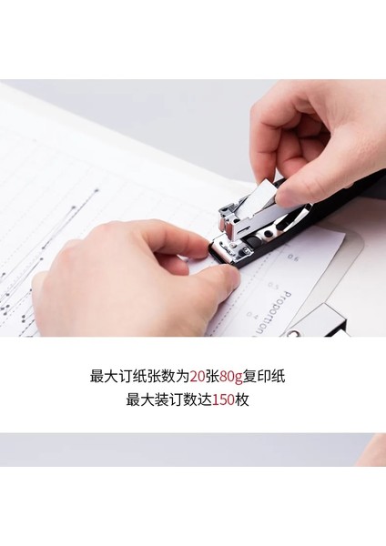 Tüm Metal Stapleri No.12 Stapler Elleri Yakalayıcıları Çalışma Kurtarma Stapleri Tipi Yapıyor (Yurt Dışından)